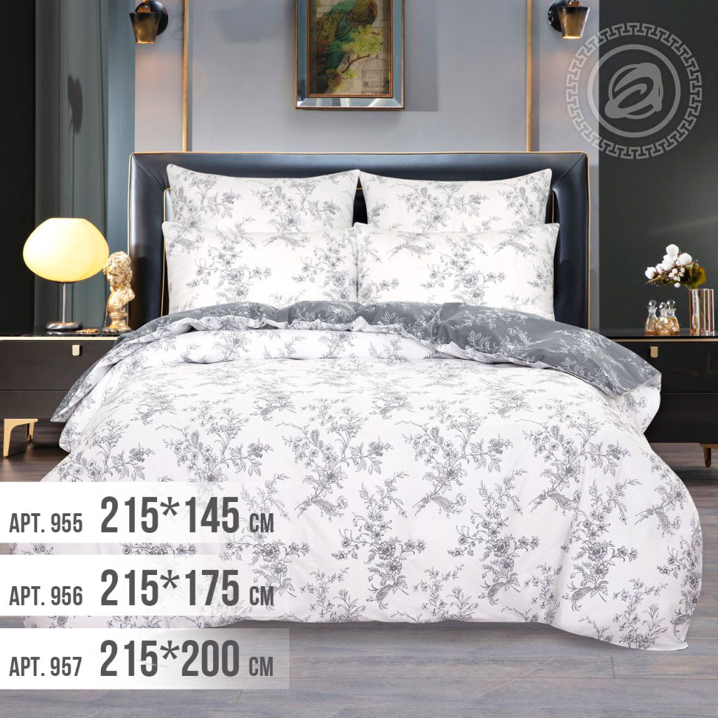 луара-2 (2).jpg