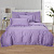 картинка Комплекты постельного белья (кпб) мако - сатин Лавандовый от производителя АртПостель