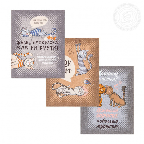 картинка Набор полотенец из рогожки "Кошачьи тайны" от производителя АртПостель
