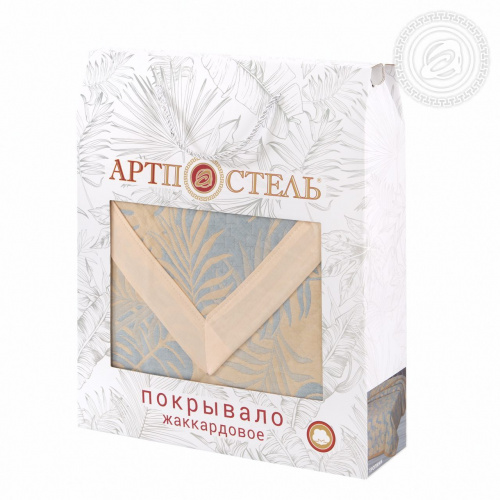 картинка Одеяло-покрывало Тропики синие от производителя АртПостель