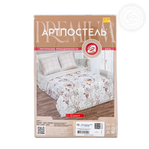 картинка Простыня из бязи Сонет от производителя АртПостель
