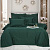 картинка Комплекты постельного белья (кпб) мако - сатин Изумруд от производителя АртПостель