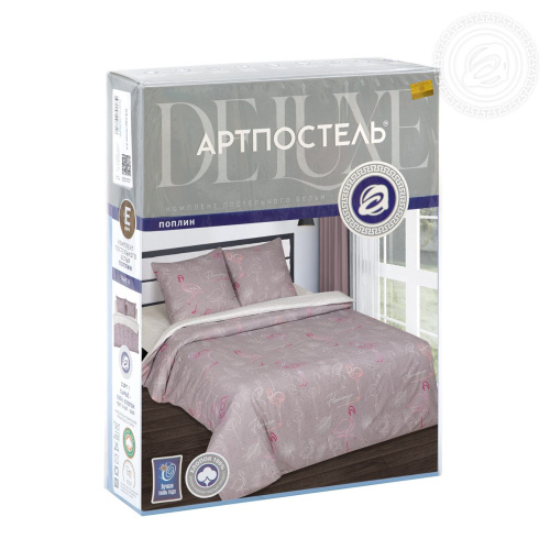картинка Комплекты постельного белья (кпб) поплин Фламинго от производителя АртПостель