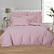 картинка Комплекты постельного белья (кпб) мако - сатин Светло-розовый от производителя АртПостель