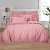 картинка Комплекты постельного белья (кпб) мако - сатин Розовый от производителя АртПостель